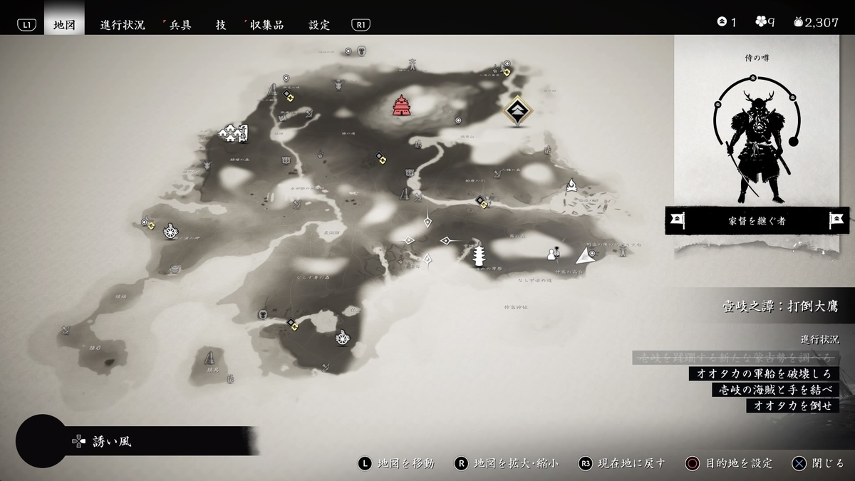 f:id:coublood:20211023202101j:plain