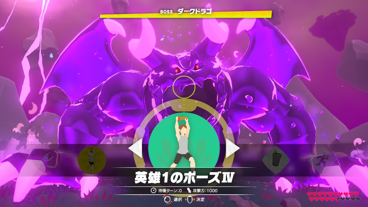 f:id:coublood:20211028124850j:plain