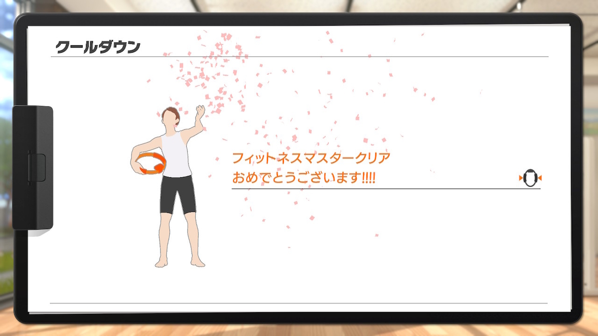 f:id:coublood:20211028124858j:plain