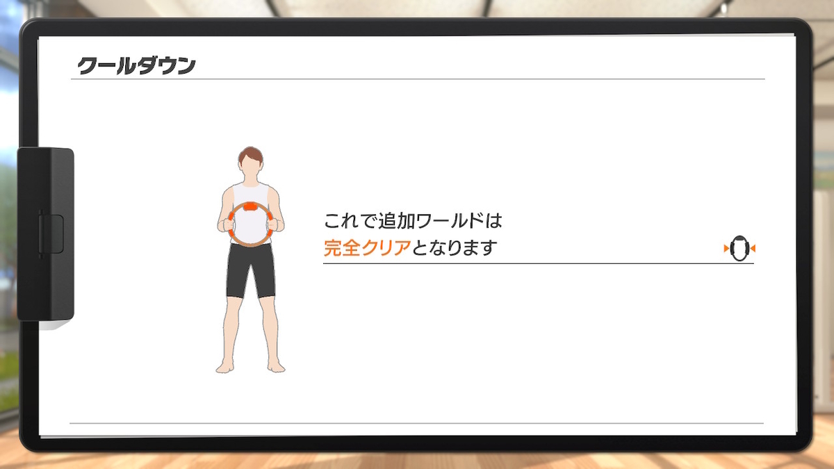 f:id:coublood:20211028124900j:plain