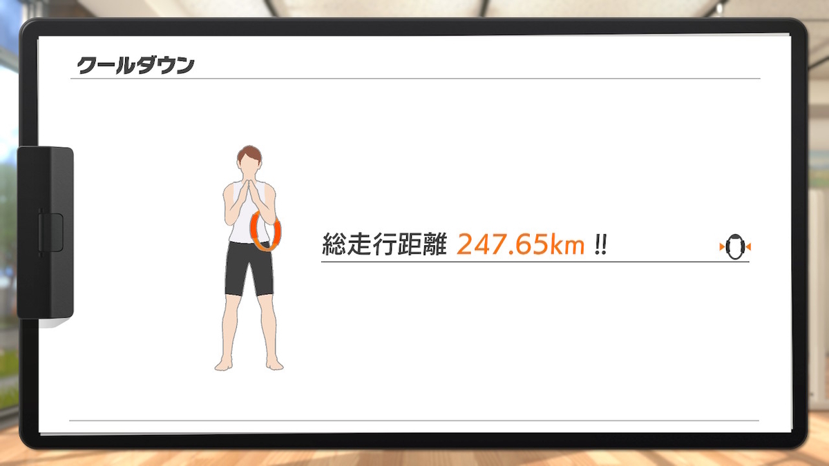 リングフィットアドベンチャー　5台 Nintendo Switchソフト】リングフィット アドベンチャー