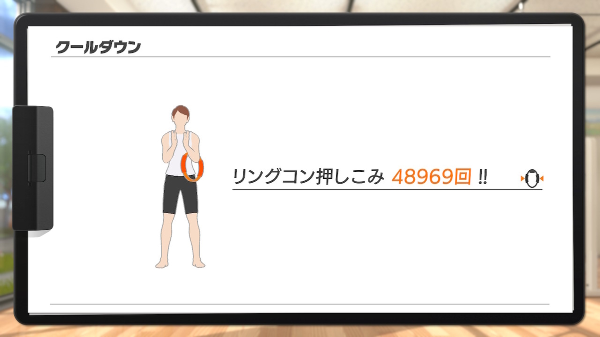 f:id:coublood:20211028124910j:plain