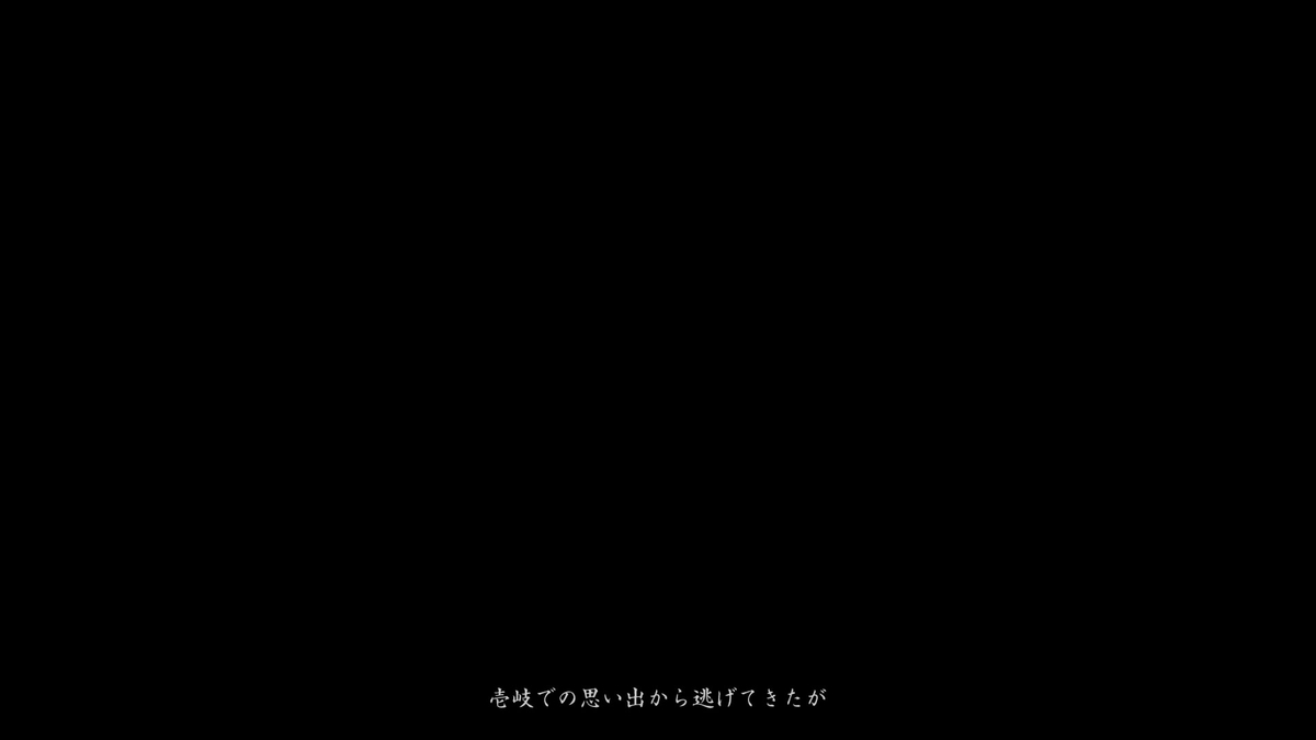 f:id:coublood:20211029120920j:plain