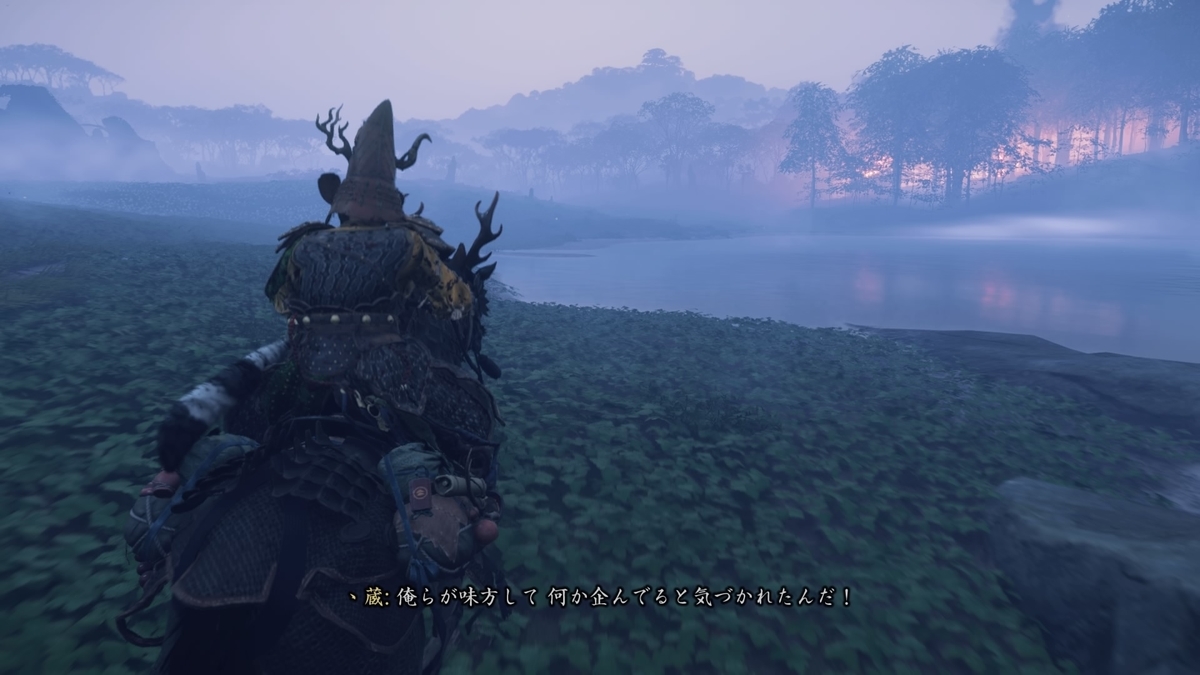 f:id:coublood:20211029144339j:plain