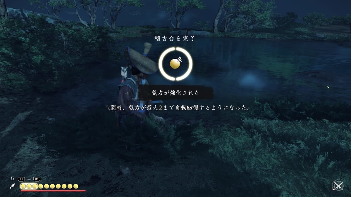 f:id:coublood:20211030001103j:plain