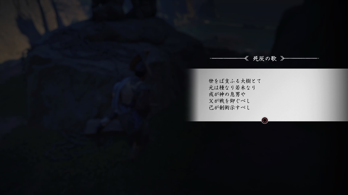 f:id:coublood:20211030001249j:plain