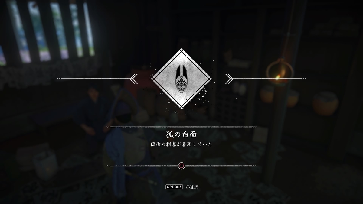 f:id:coublood:20211030001510j:plain