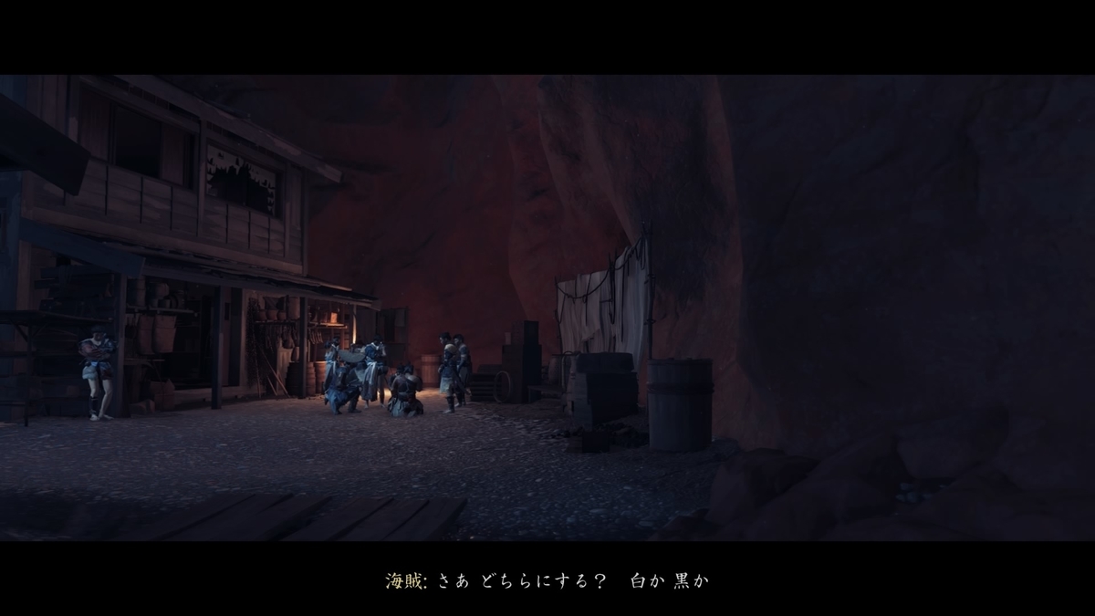 f:id:coublood:20211107150524j:plain