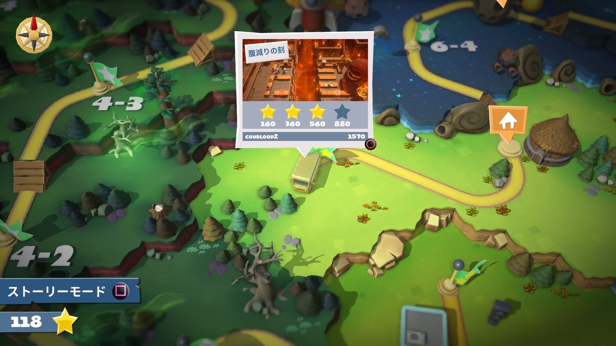 f:id:coublood:20211113131252j:plain