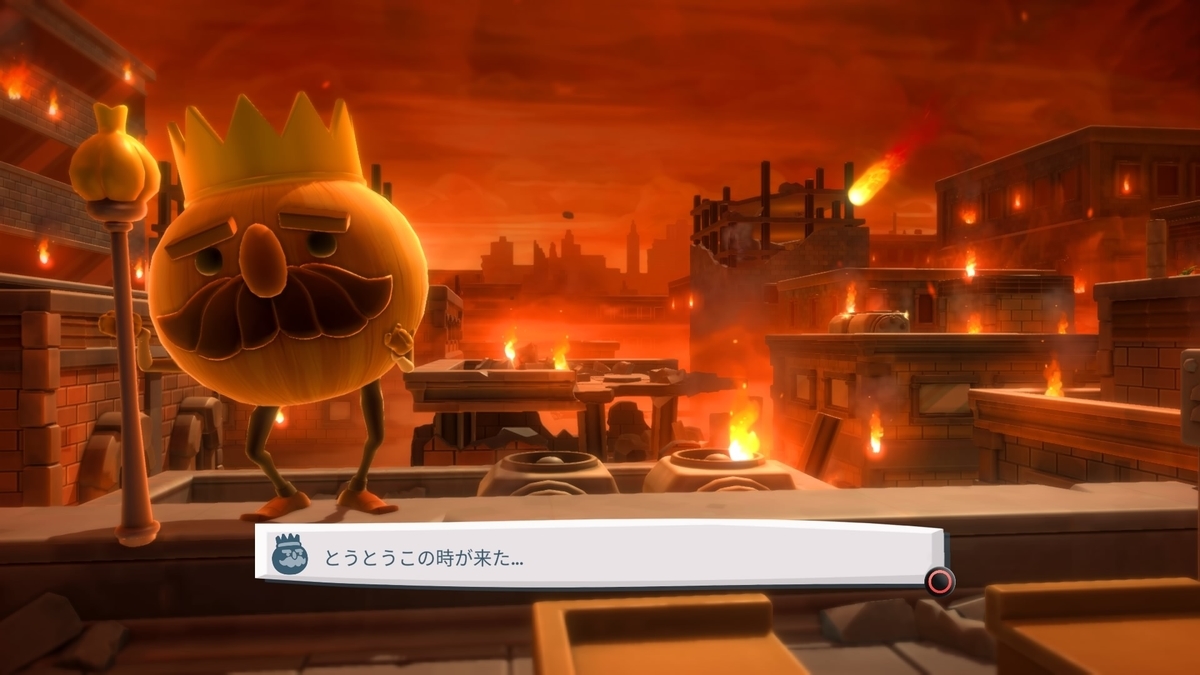 f:id:coublood:20211113131258j:plain