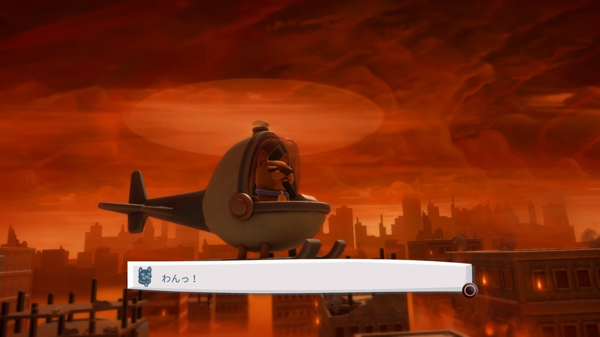 f:id:coublood:20211113131307j:plain