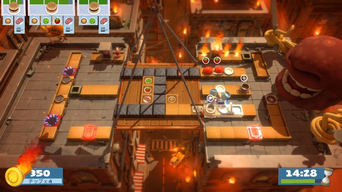 f:id:coublood:20211113131315j:plain