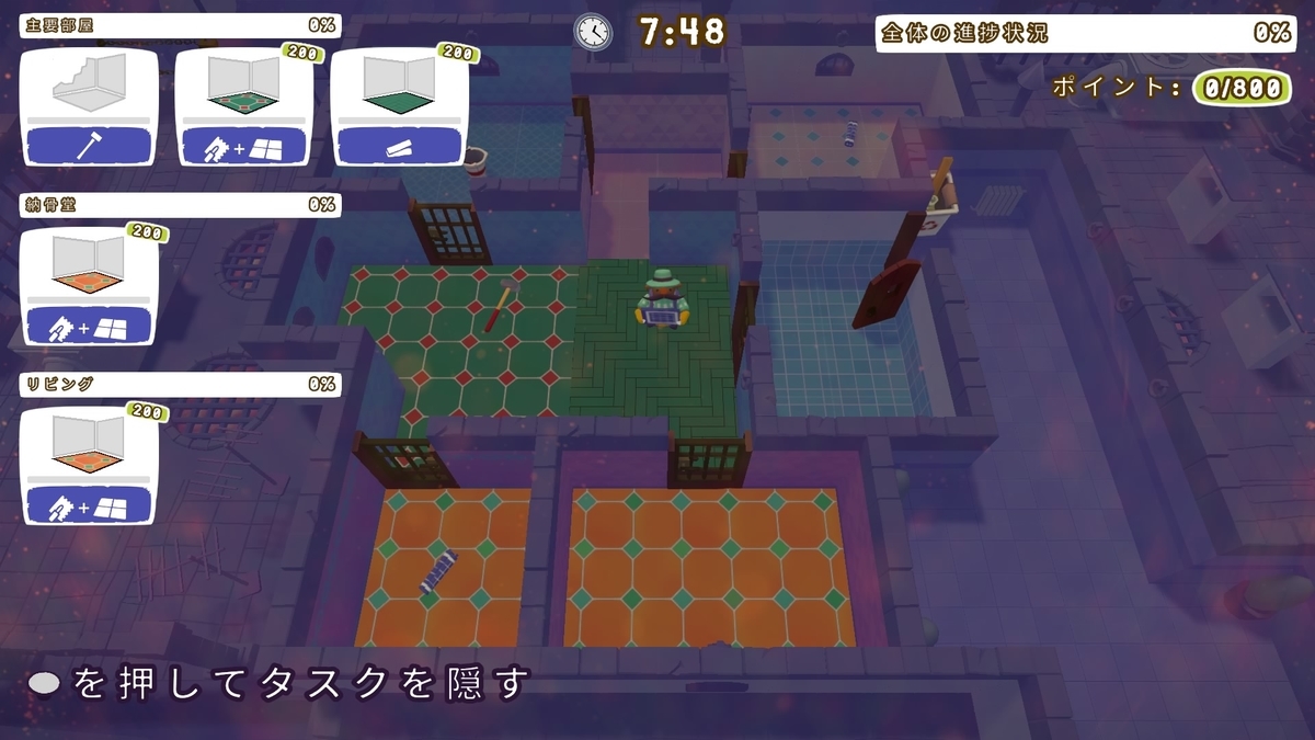 f:id:coublood:20211201000353j:plain