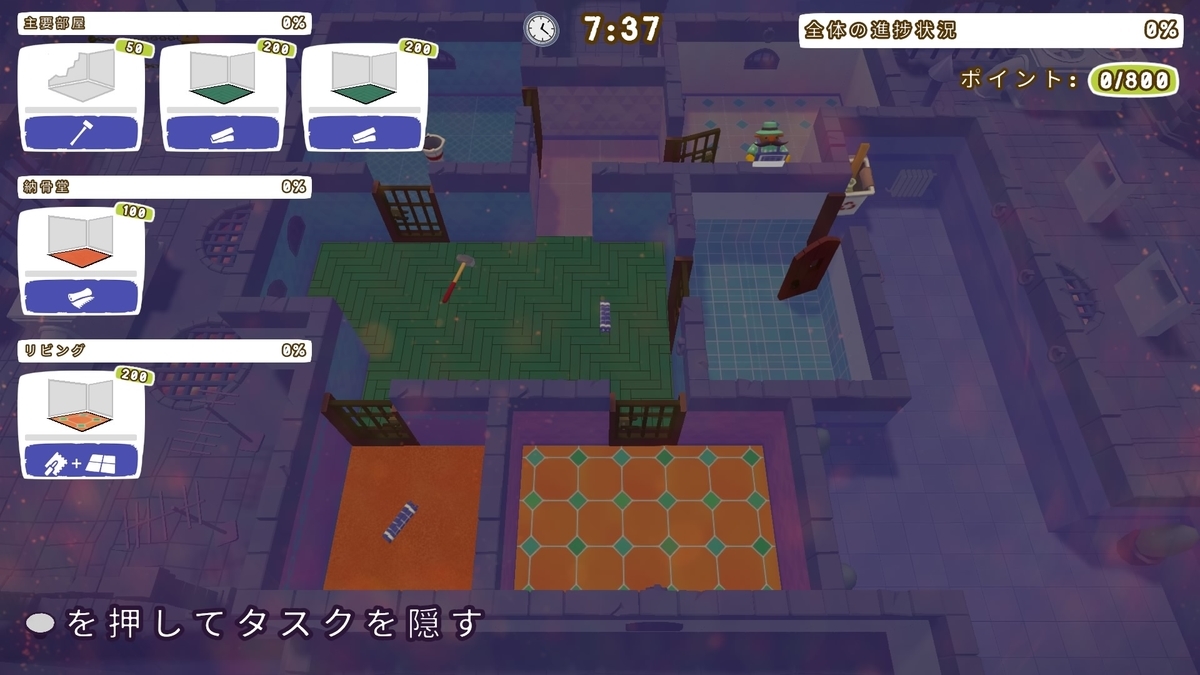 f:id:coublood:20211201000356j:plain