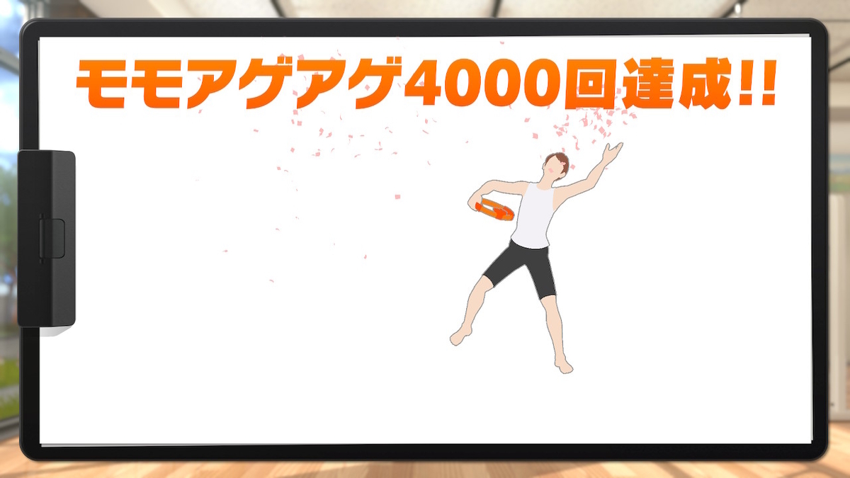 f:id:coublood:20211204130024j:plain