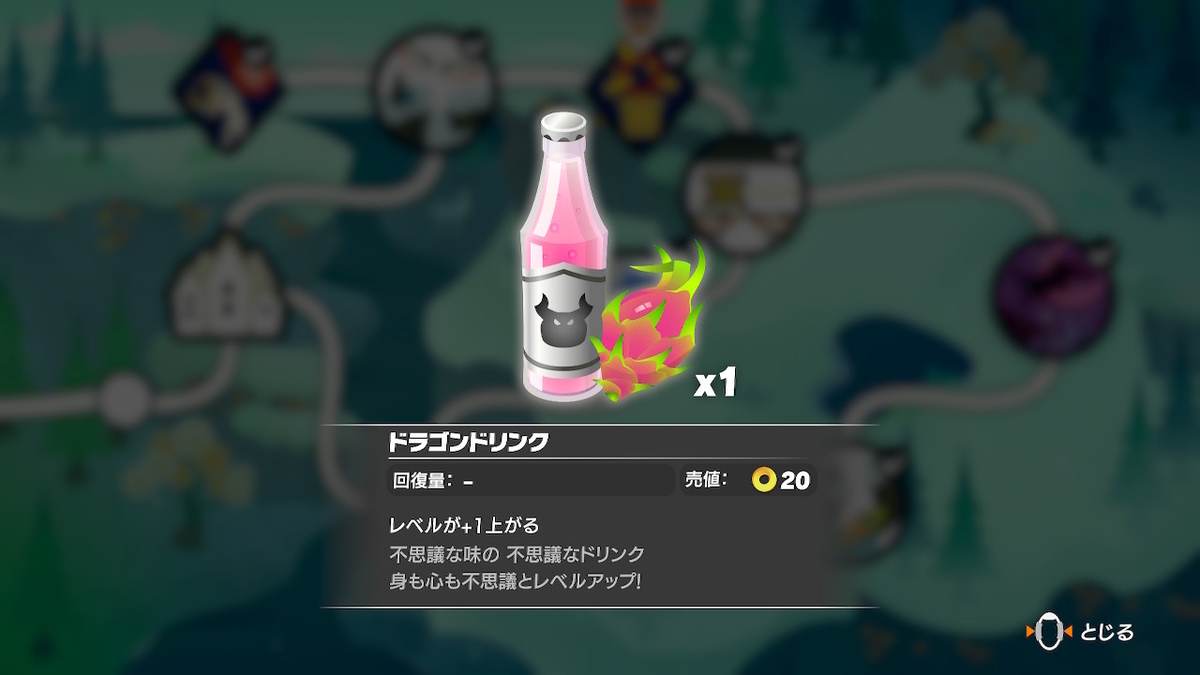 f:id:coublood:20211204130056j:plain