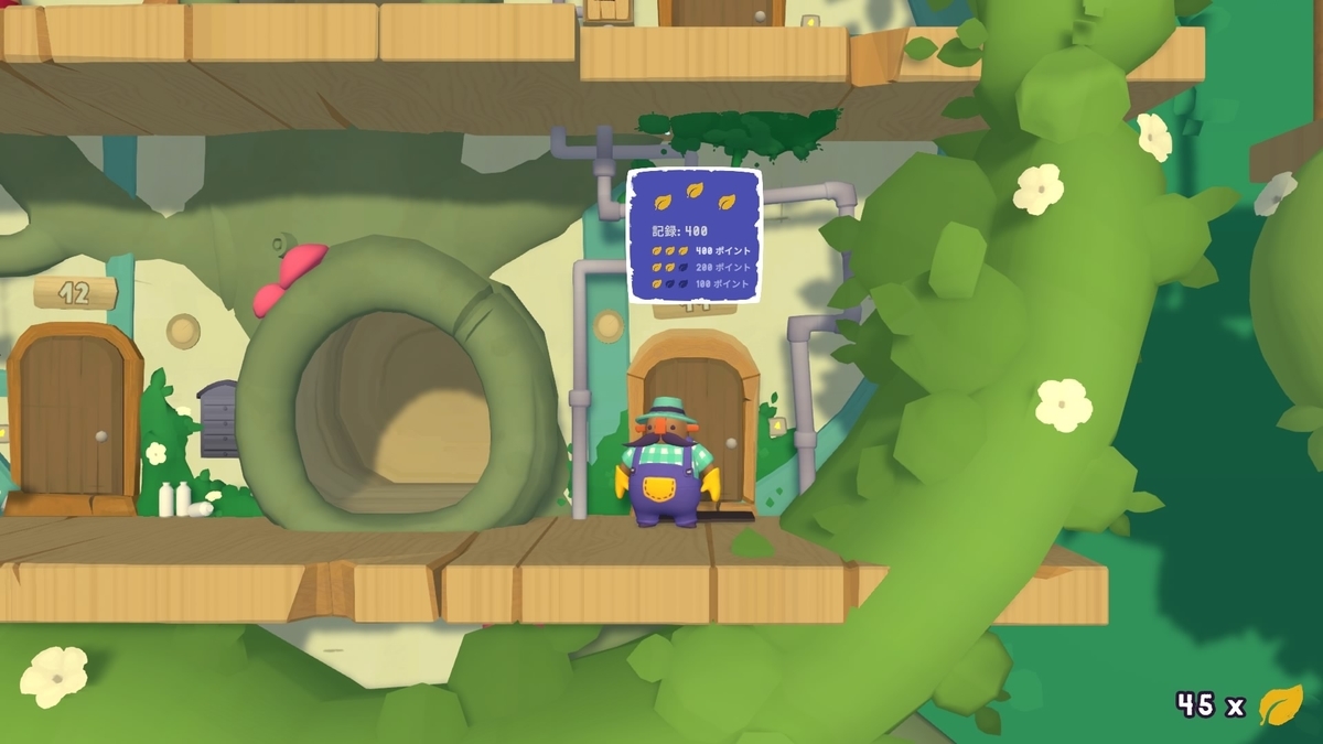 f:id:coublood:20211208235451j:plain