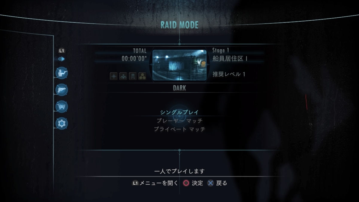 f:id:coublood:20211219201530j:plain