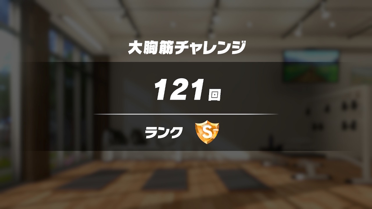 f:id:coublood:20211226014514j:plain