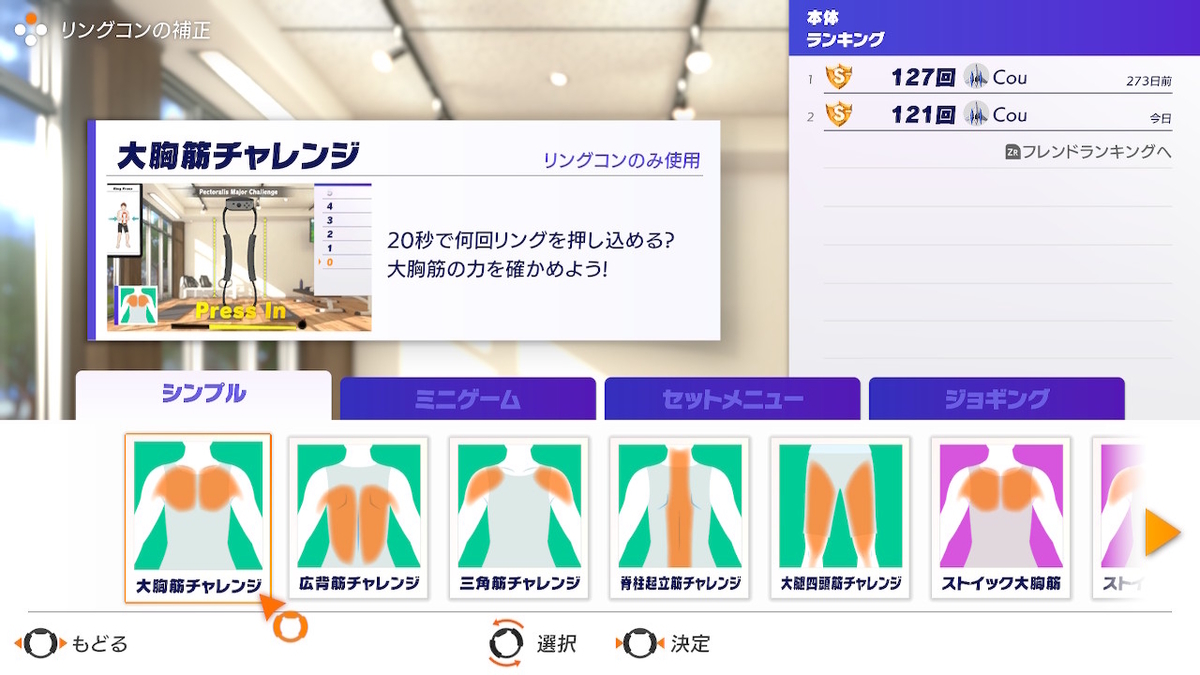 f:id:coublood:20211226014520j:plain