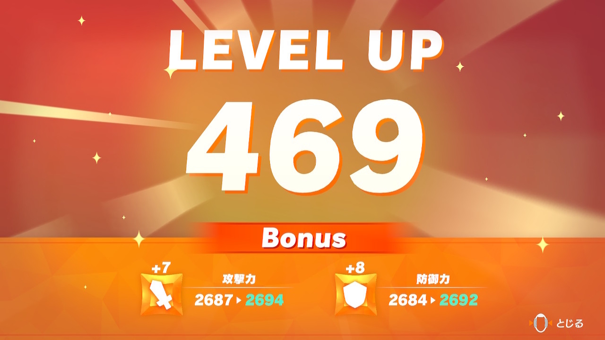 f:id:coublood:20211229163053j:plain