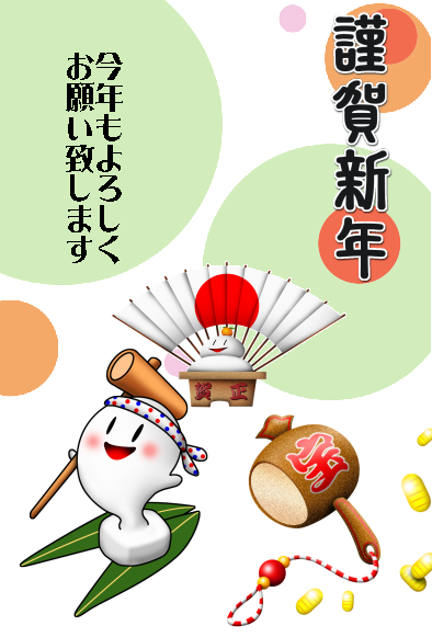 f:id:coublood:20211231114601p:plain