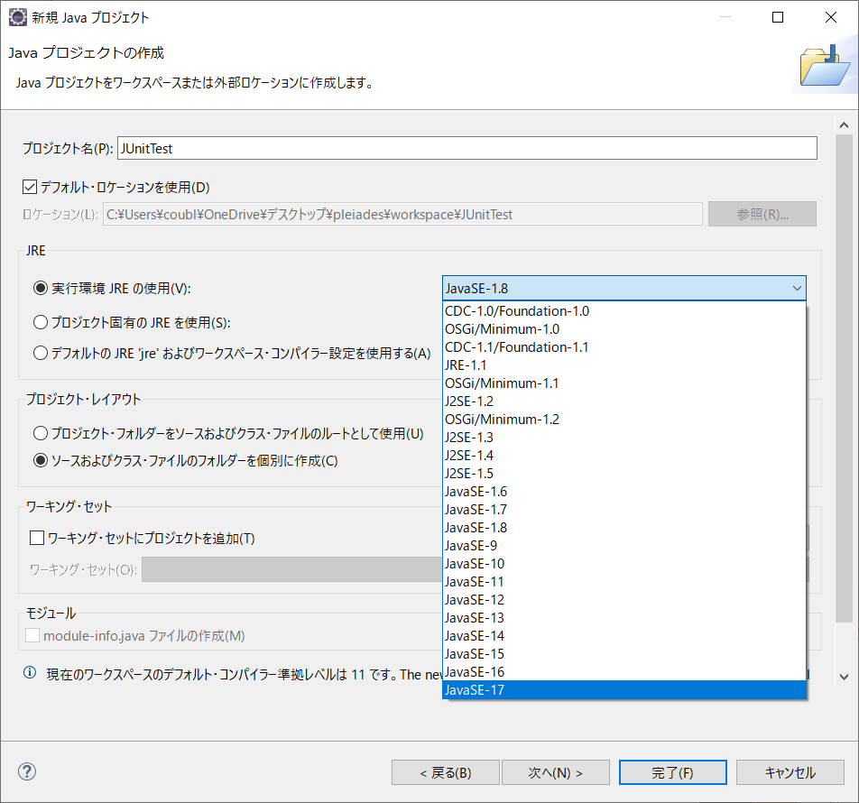 f:id:coublood:20220115130340p:plain