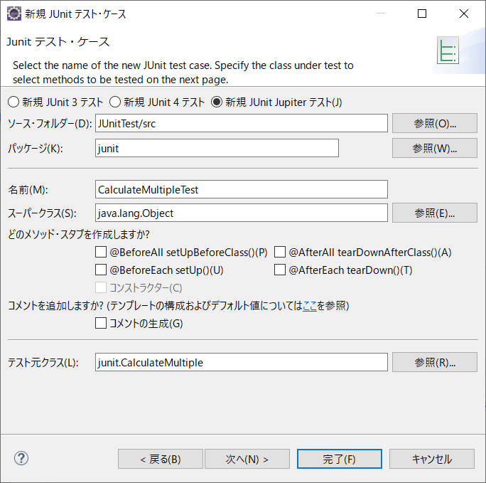 f:id:coublood:20220115132311p:plain