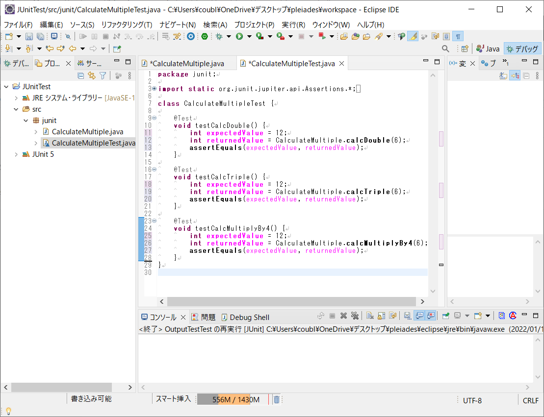 f:id:coublood:20220115132606p:plain
