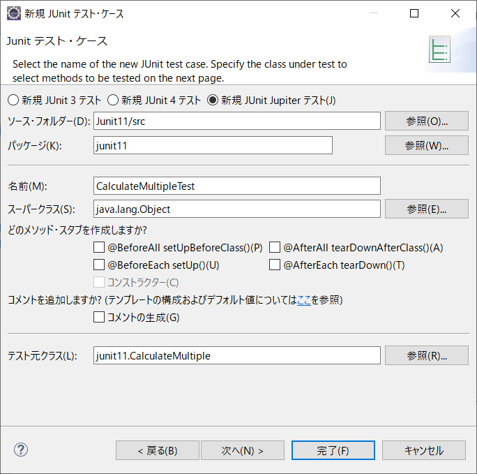 f:id:coublood:20220115133301p:plain
