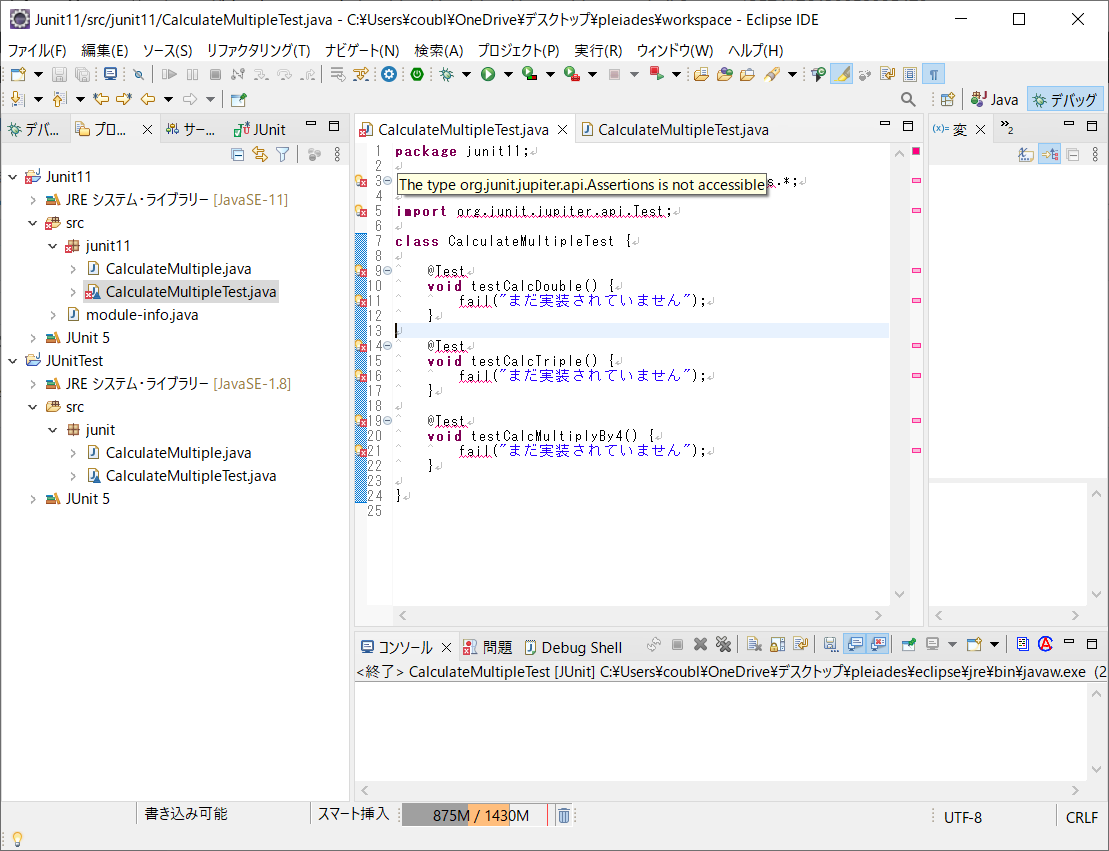 f:id:coublood:20220115160009p:plain