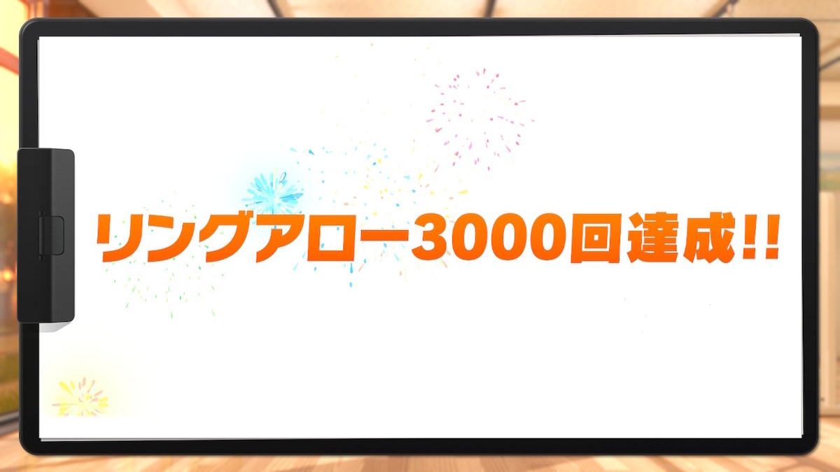 f:id:coublood:20220115161507j:plain