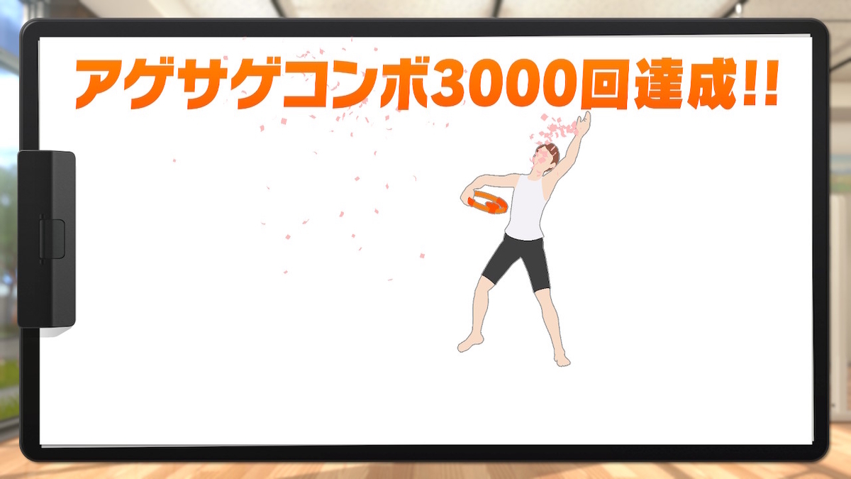 f:id:coublood:20220121185421j:plain