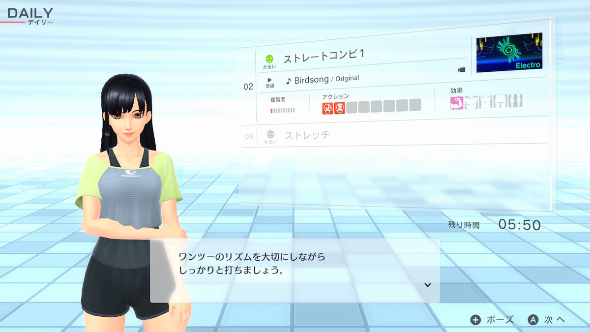 f:id:coublood:20220121185516j:plain
