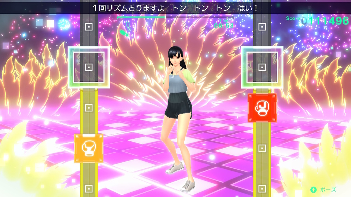f:id:coublood:20220121185519j:plain