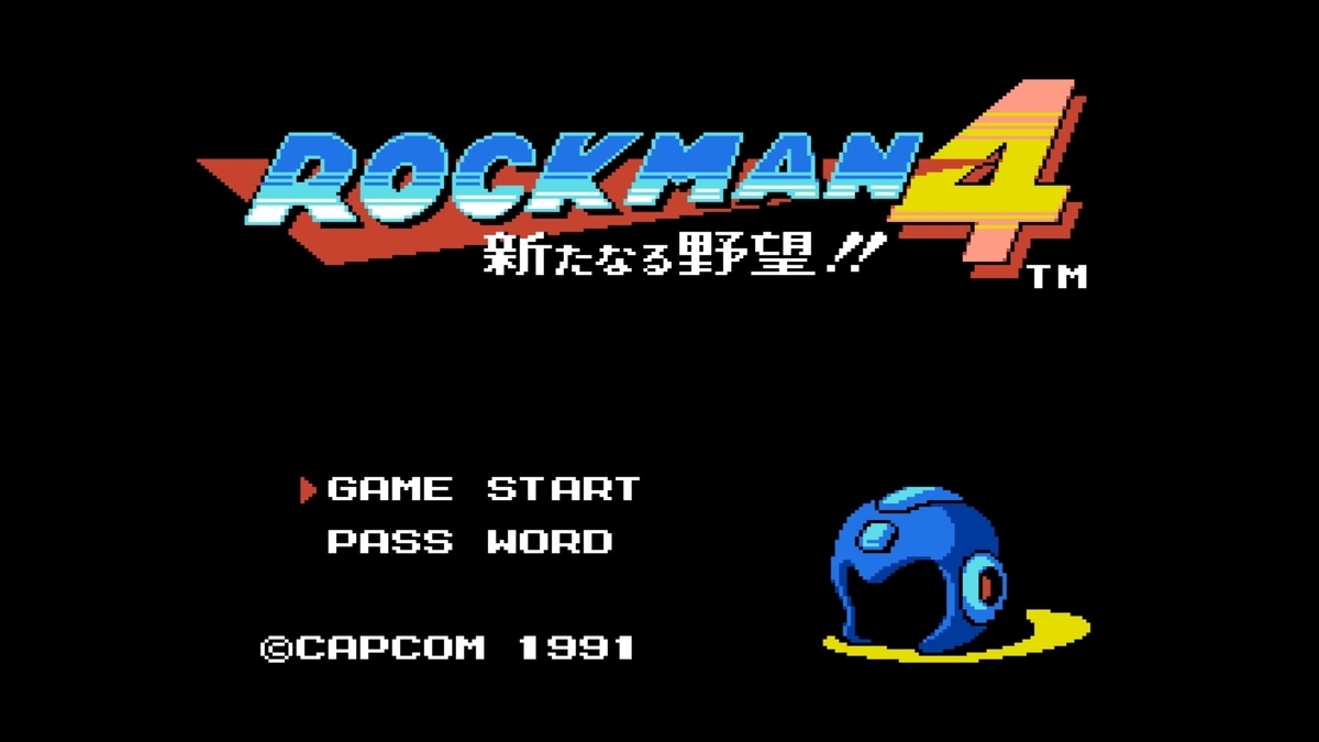 f:id:coublood:20220121221353j:plain