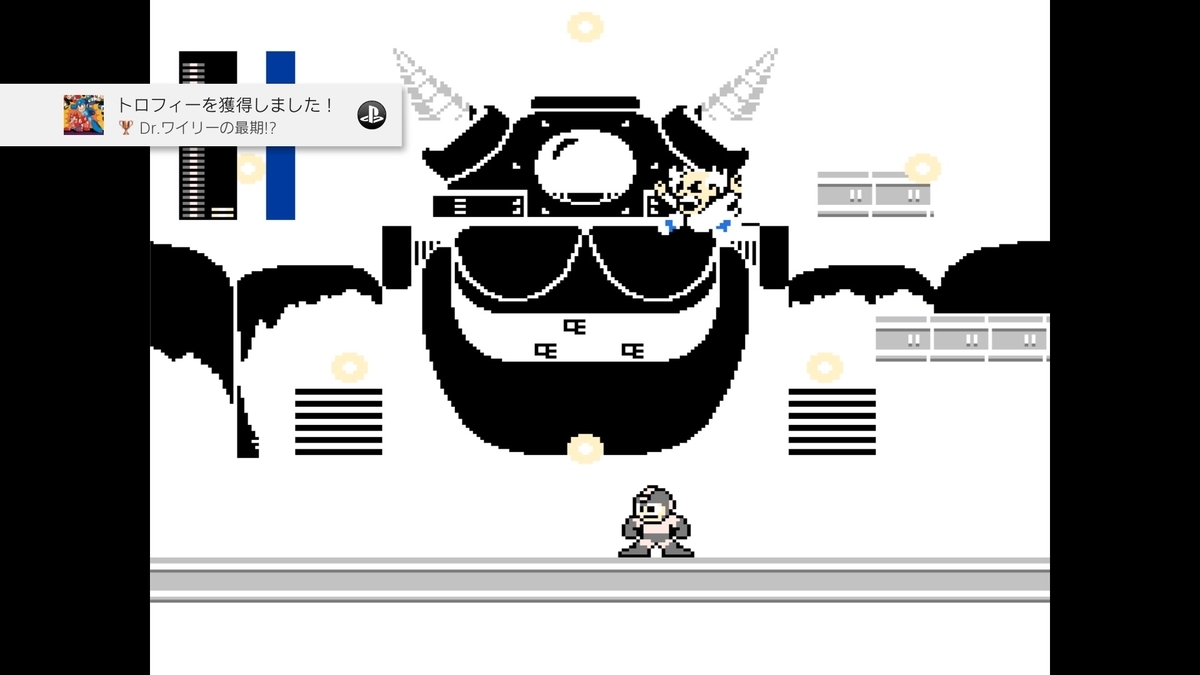 f:id:coublood:20220126230103j:plain