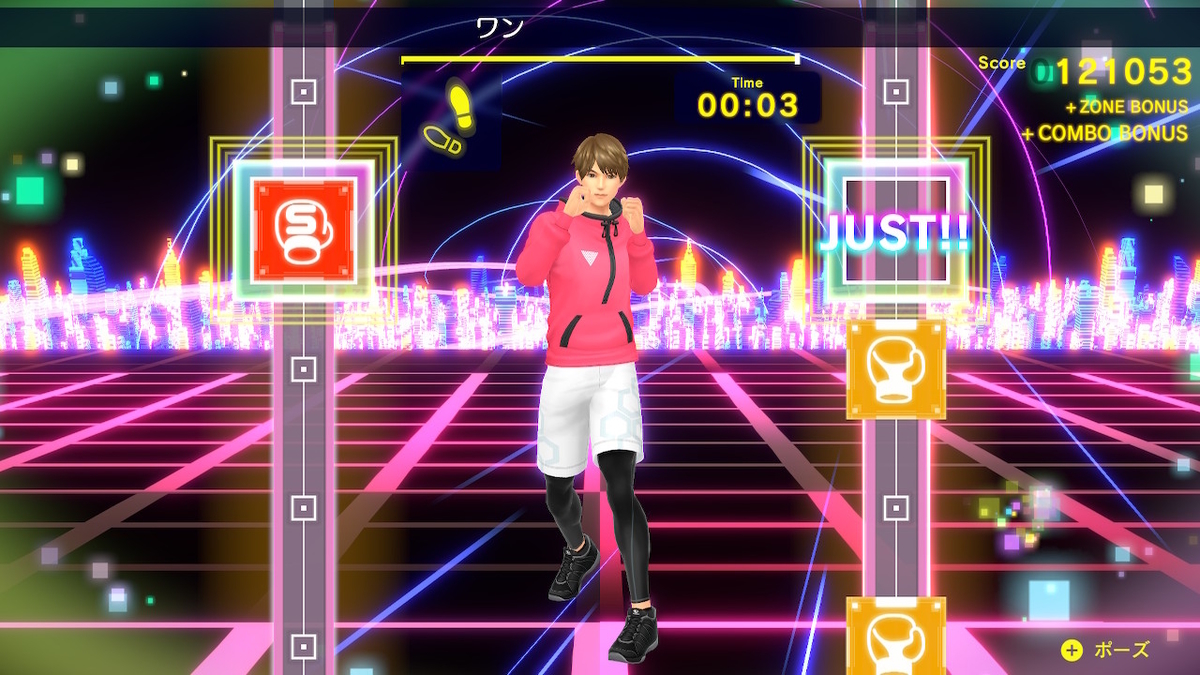 f:id:coublood:20220130190506j:plain