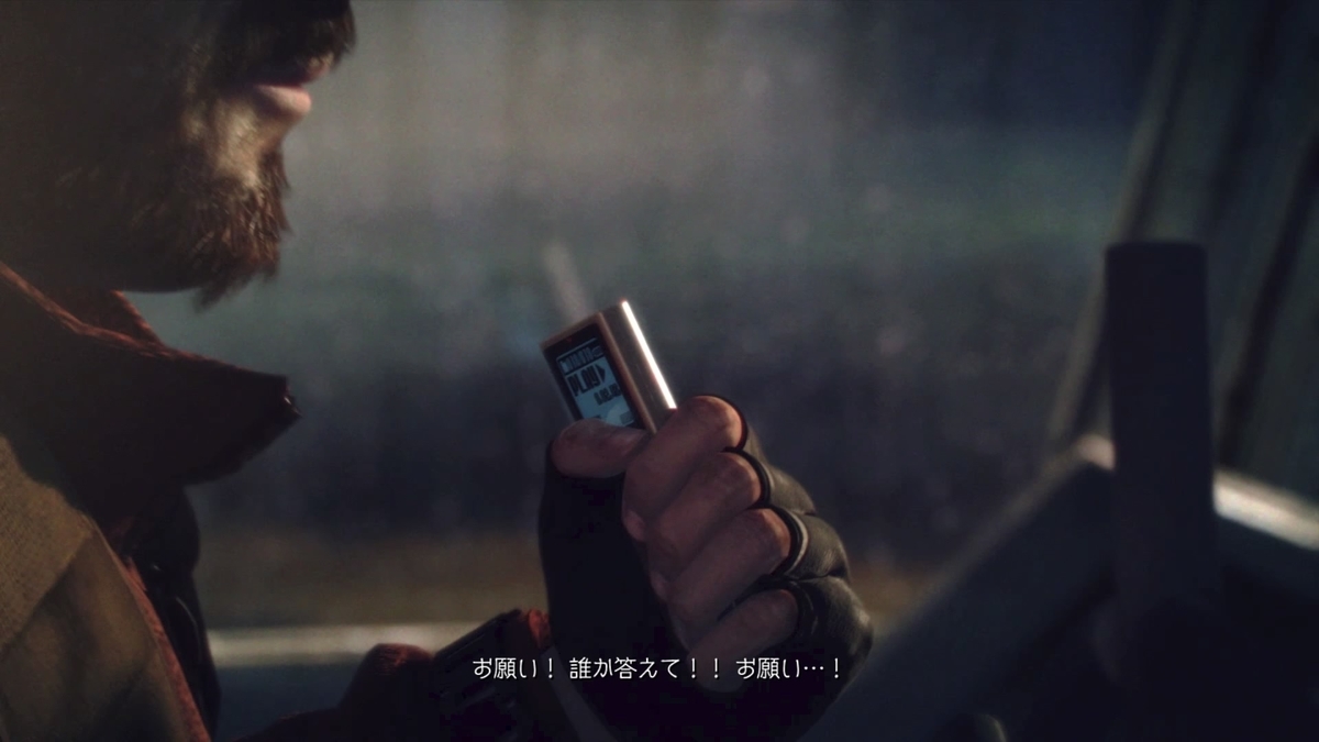 f:id:coublood:20220205012856j:plain