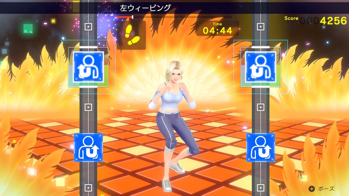 f:id:coublood:20220205210523j:plain