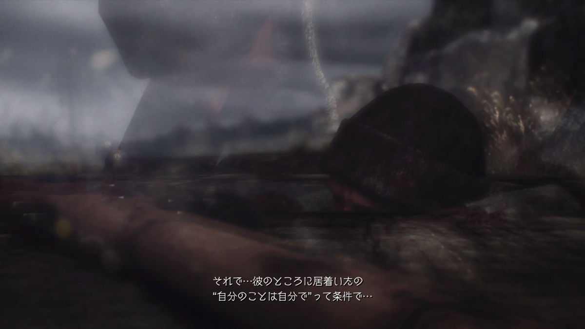 f:id:coublood:20220212004041j:plain