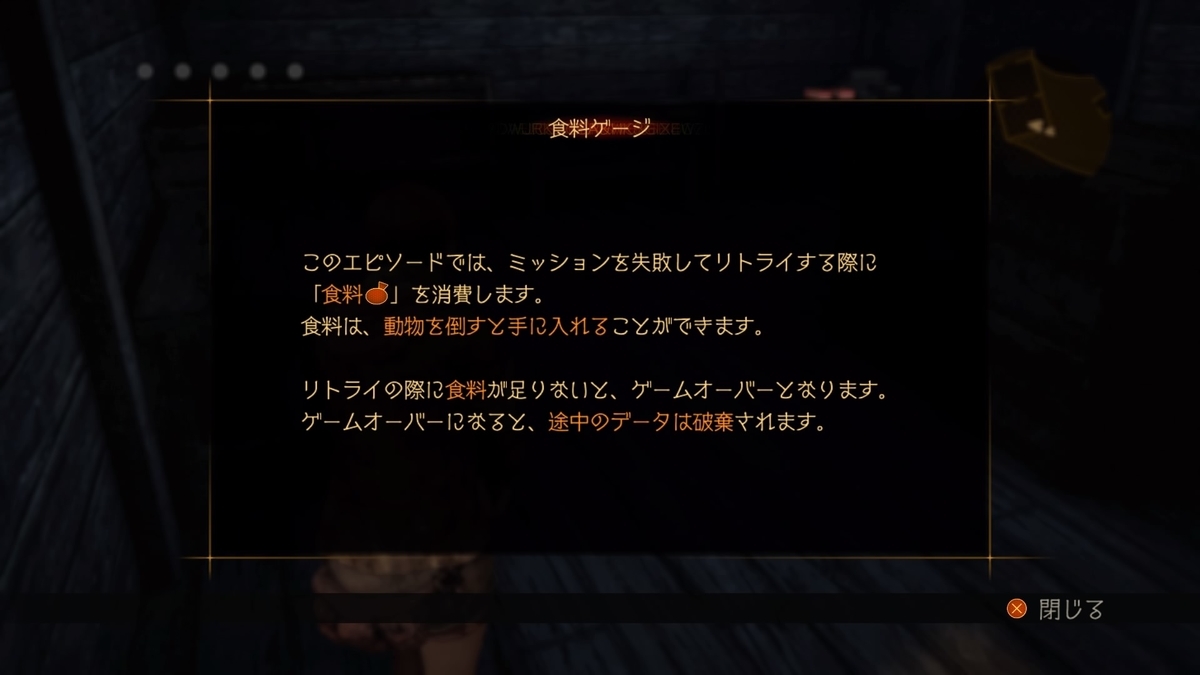 f:id:coublood:20220212004111j:plain