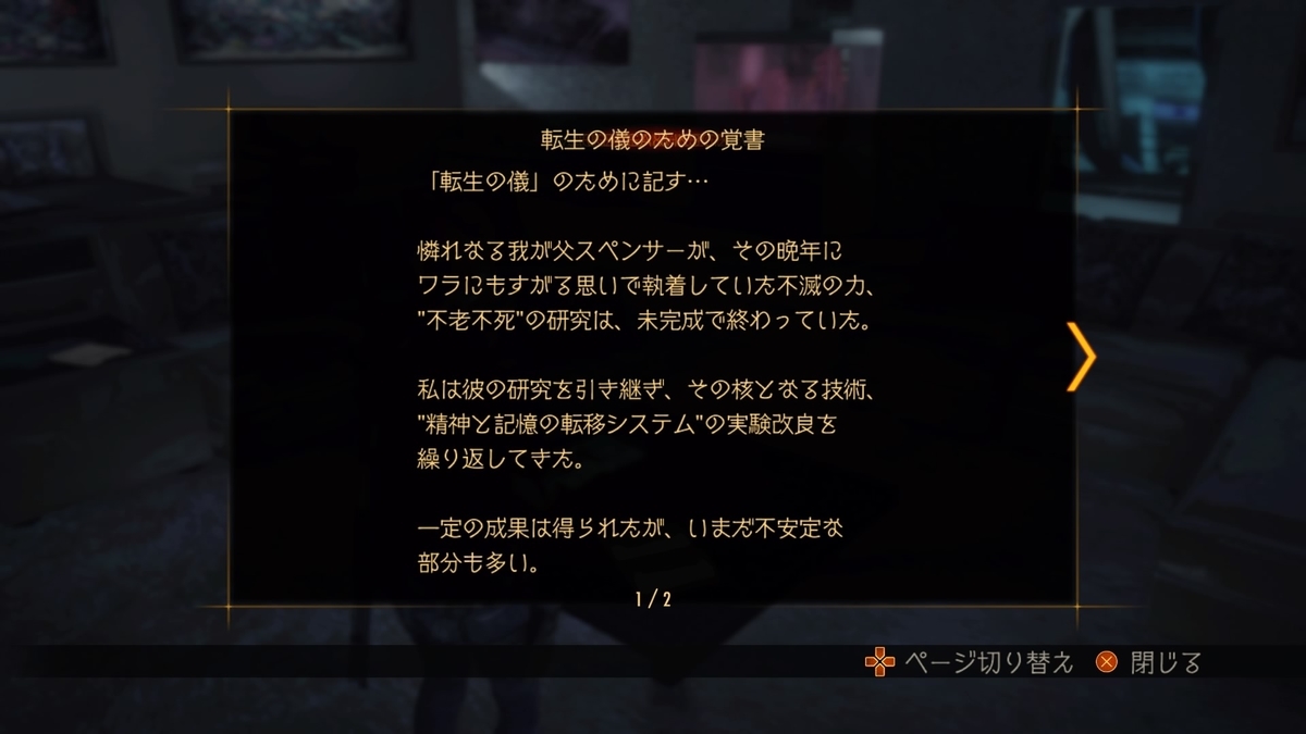 f:id:coublood:20220213032511j:plain