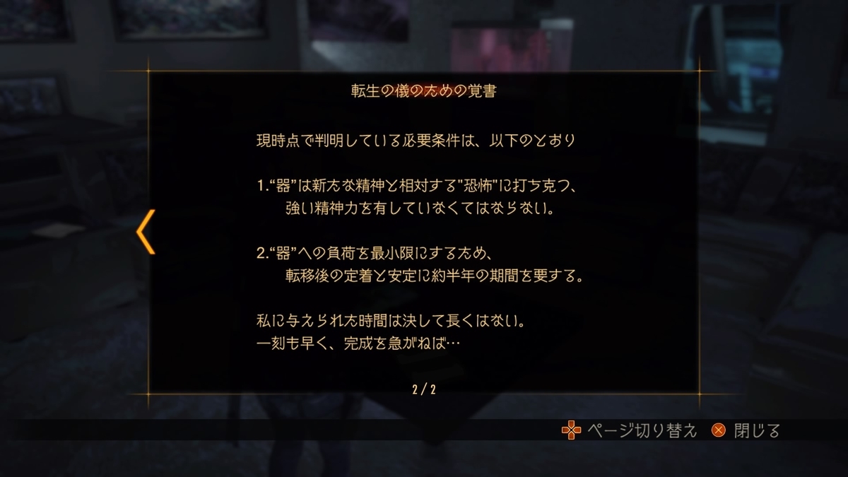 f:id:coublood:20220213032514j:plain
