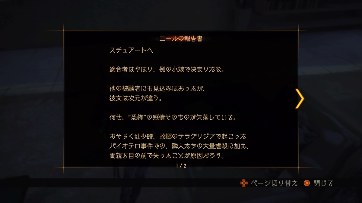 f:id:coublood:20220213032517j:plain