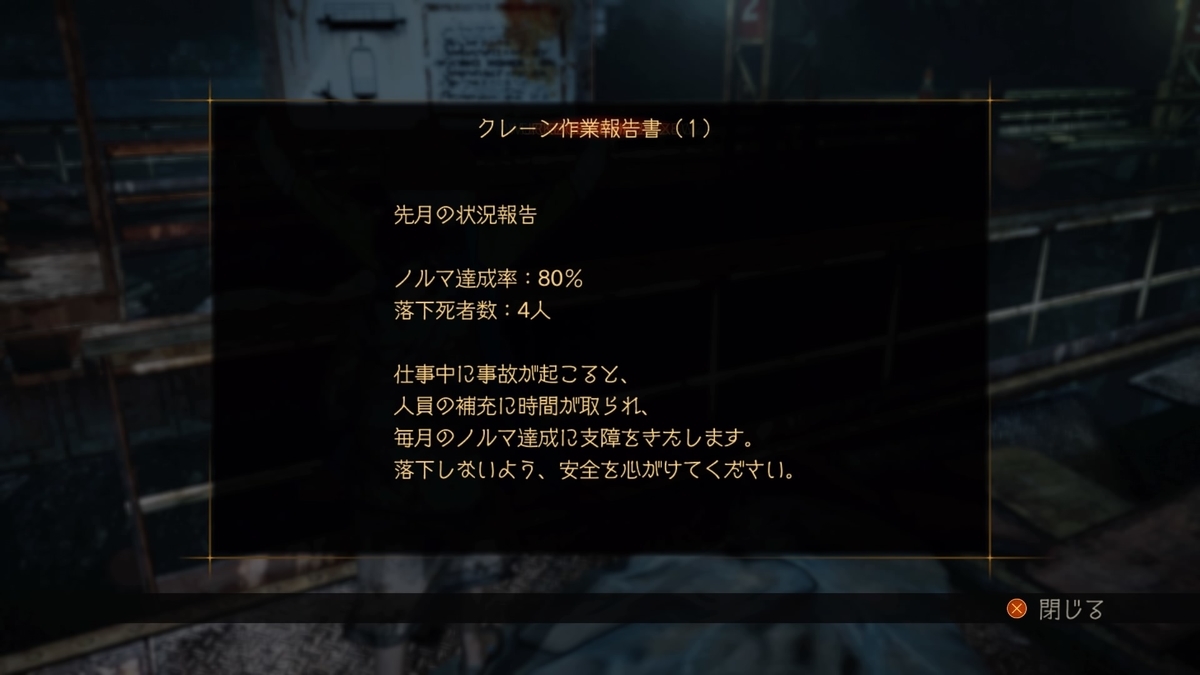 f:id:coublood:20220213032748j:plain