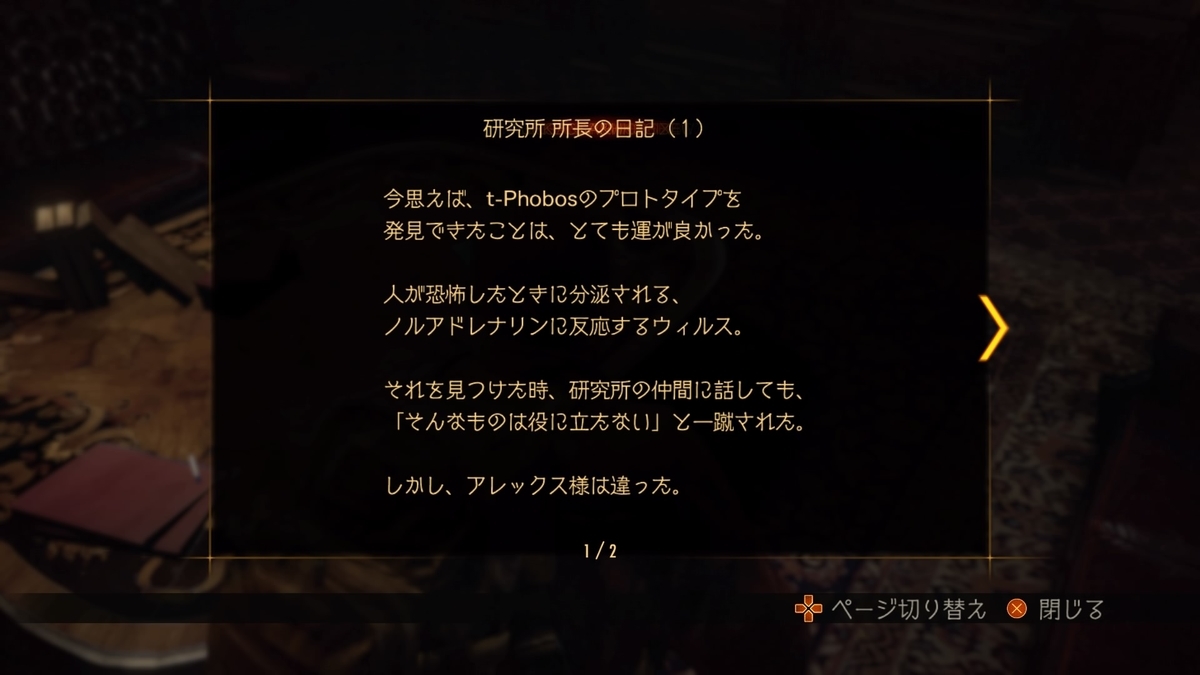 f:id:coublood:20220213032908j:plain
