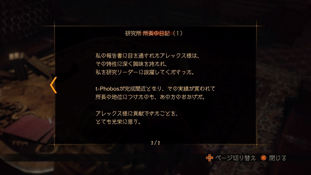 f:id:coublood:20220213032911j:plain