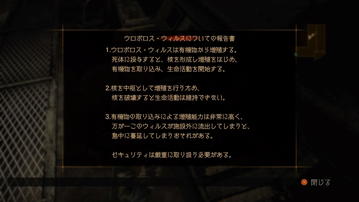 f:id:coublood:20220213032914j:plain