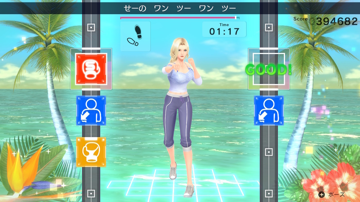 f:id:coublood:20220227144648j:plain
